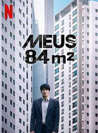 Meus 84 m²