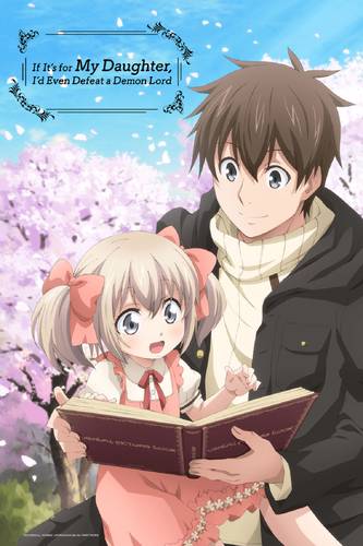 Indicação de Animes Para Assistir Com a Filha! (SFW) : r/animebrasil
