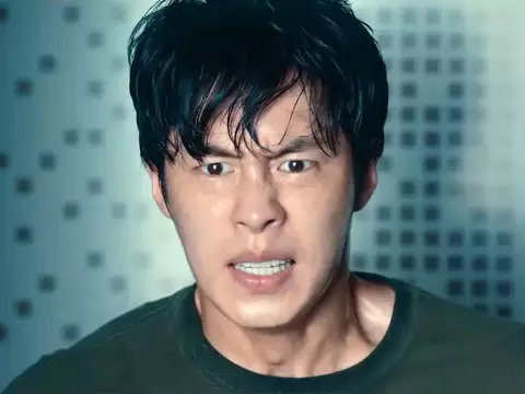 Lee Jae-wook em Um Trabalho do Inferno (Reprodução)