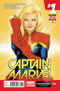 Captain Marvel 1 capa