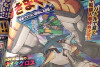 Pokemon Omega Ruby Alpha Sapphire 06ago2014 6