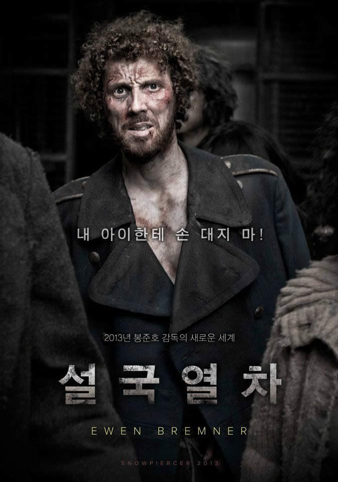 Snowpiercer