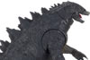 Godzilla Boneco 26Jan2014 1