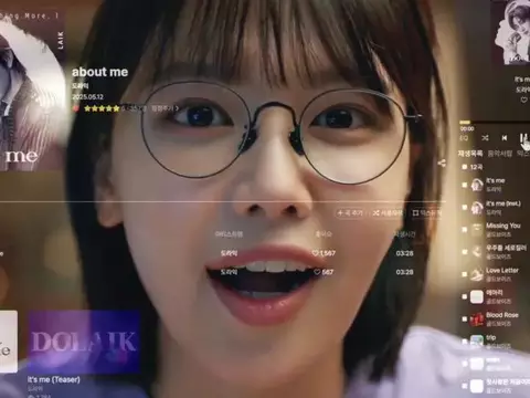 Sooyoung em Meu Ídolo (Reprodução)