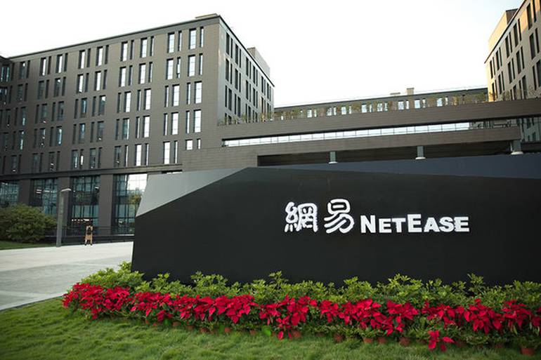 Imagem do escritório da NetEase