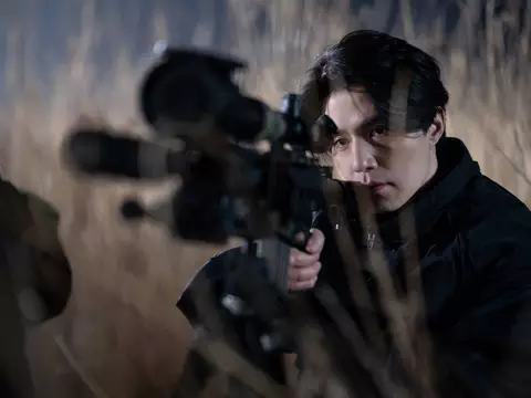 Lee Dong-wook na segunda temporada de Uma Loja Para Assassinos (Divulgação)