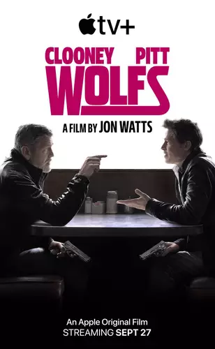 Lobos prova que precisamos de mais George Clooney e Brad Pitt juntos na tela