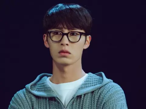 Lee Jae-wook em Naquele Verão (Reprodução)