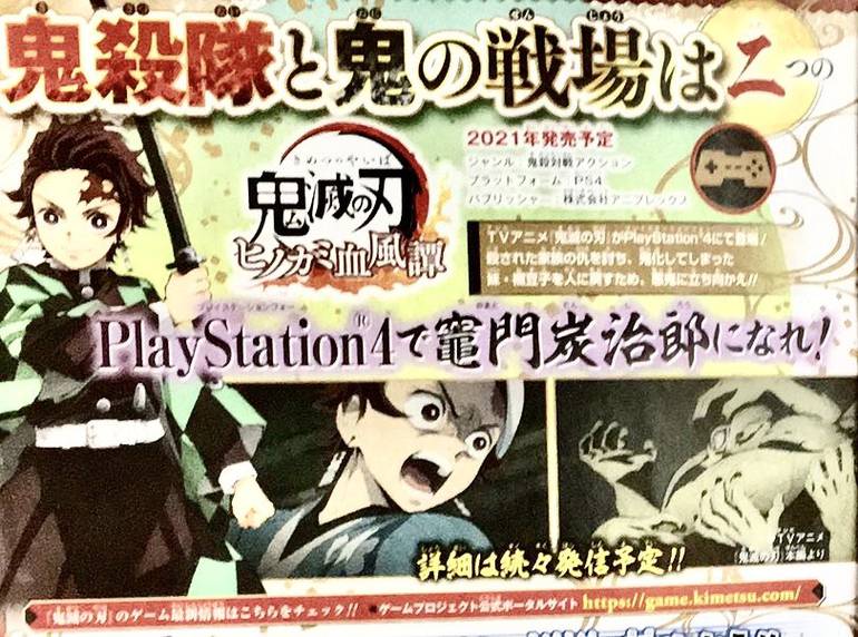 Anime Demon Slayer: Kimetsu no Yaiba receberá jogo para PS4 em 2021
