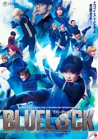 Live-action de Blue Lock acerta em cheio ao explorar todas as nuances do anime