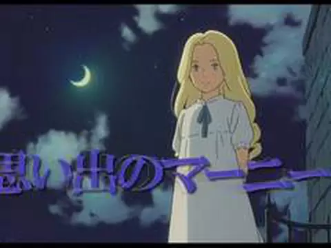 When Marnie Was There | Trailer 1