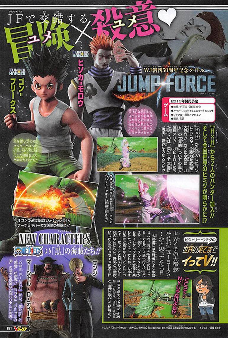 The Enemy - Jump Force terá personagens de Hunter x Hunter e novos de One  Piece