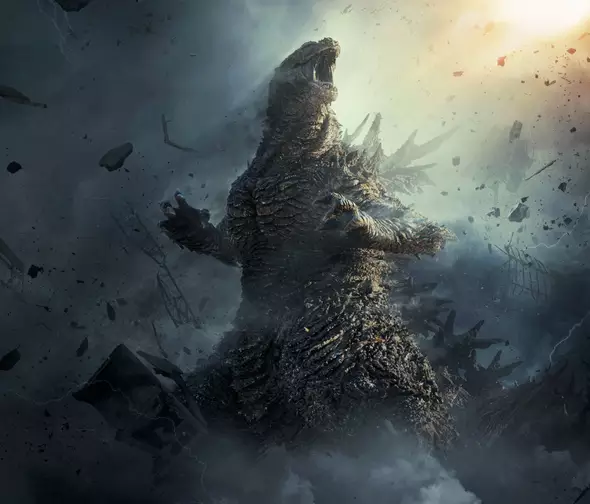 Godzilla Minus Zero Trailer Data
