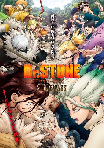 Dr. STONE As Stone Wars começam - Assista na Crunchyroll