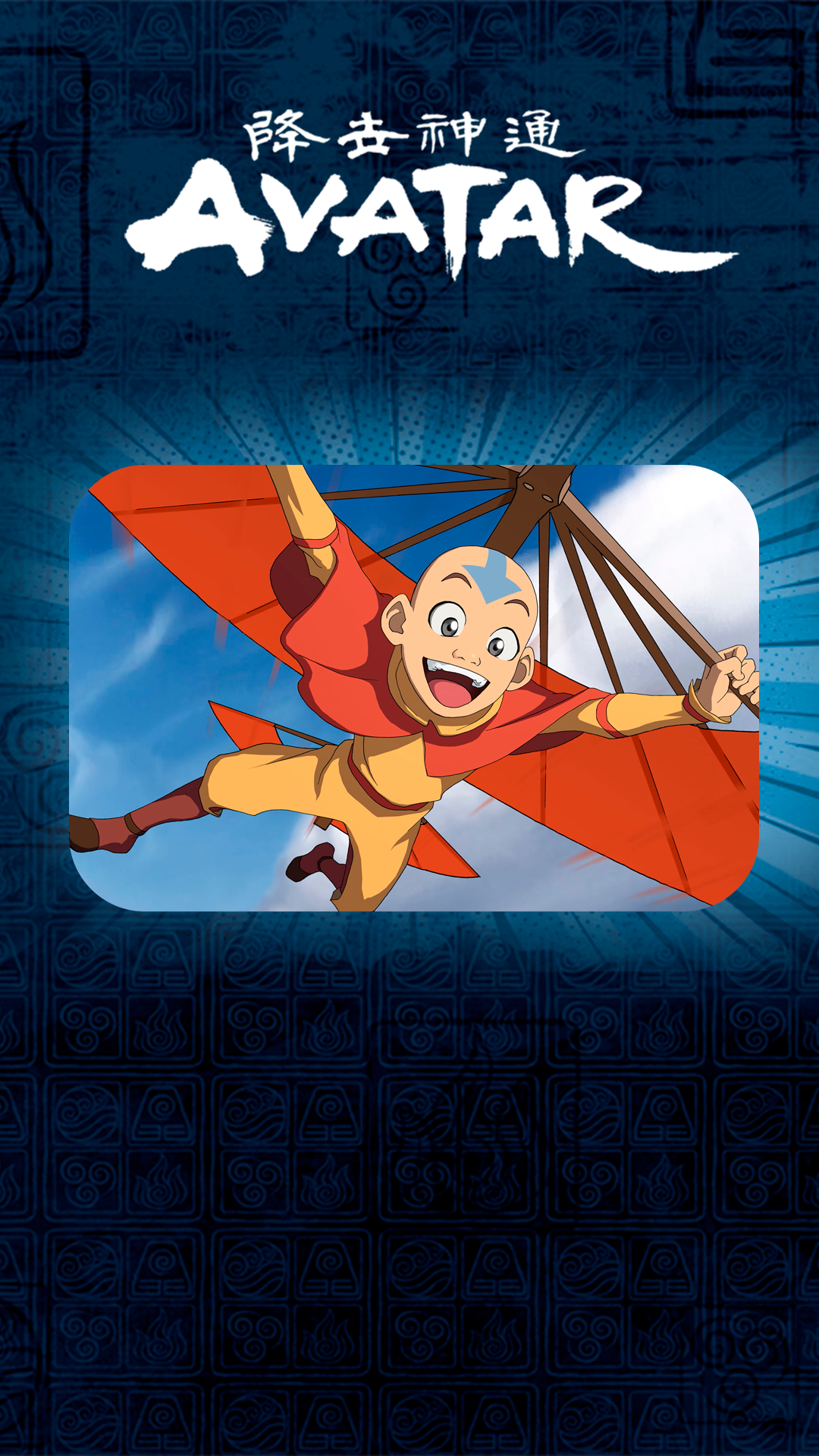 test image
