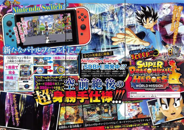 Mais um! Super Dragon Ball Heroes: World Mission é o novo jogo