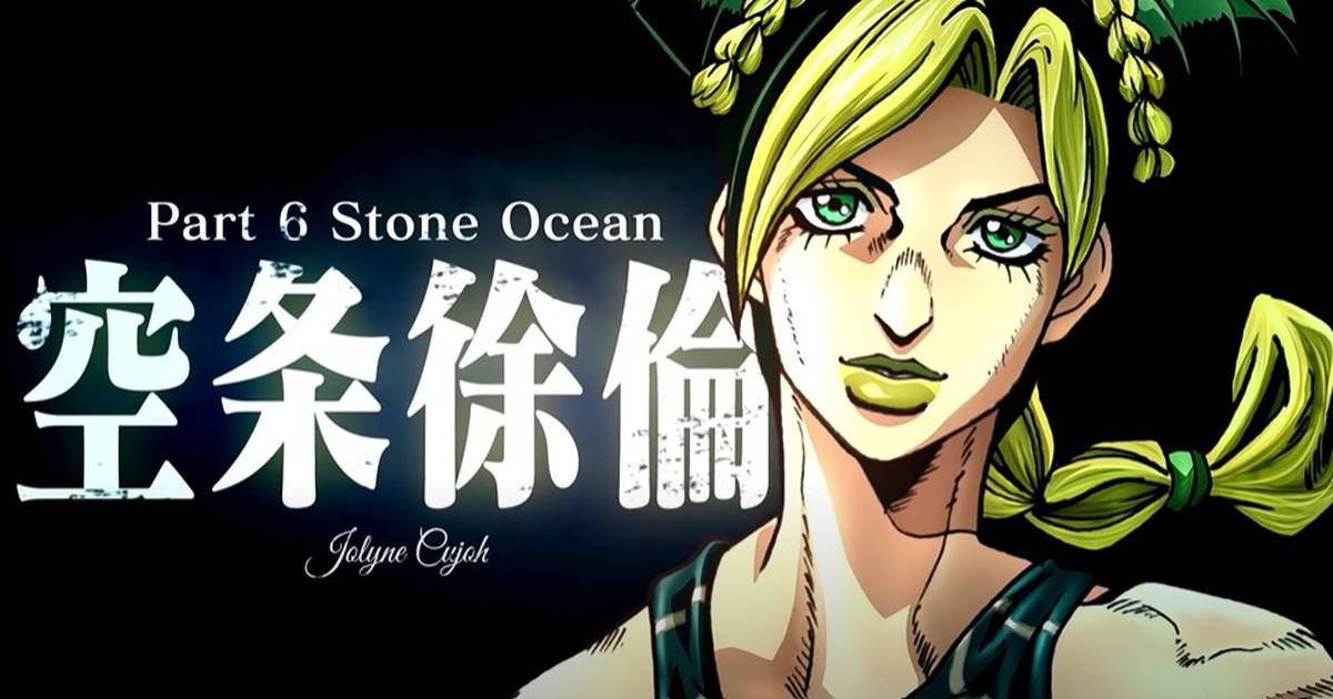 JoJo's Bizarre Adventure: Stone Ocean ganha trailer e mais detalhes - Manga  Livre RS