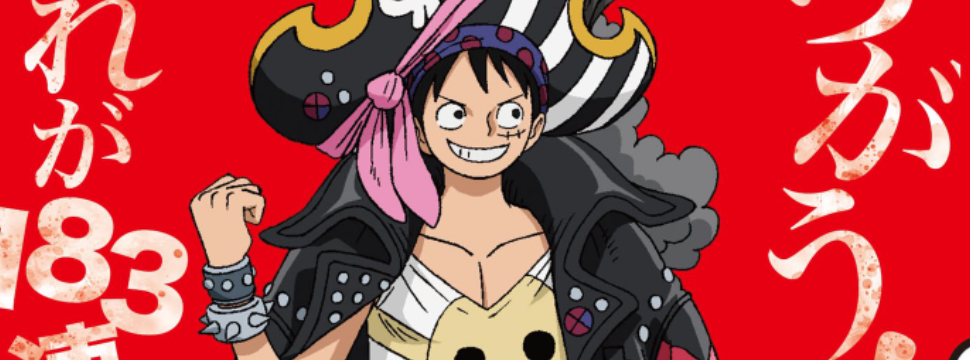 One Piece: Red, longa de anime, estreia em novembro no Brasil; veja cartaz
