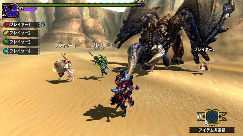 Monster Hunter: os melhores crossovers desconhecidos em parceria com animes  famosos - Nintendo Blast