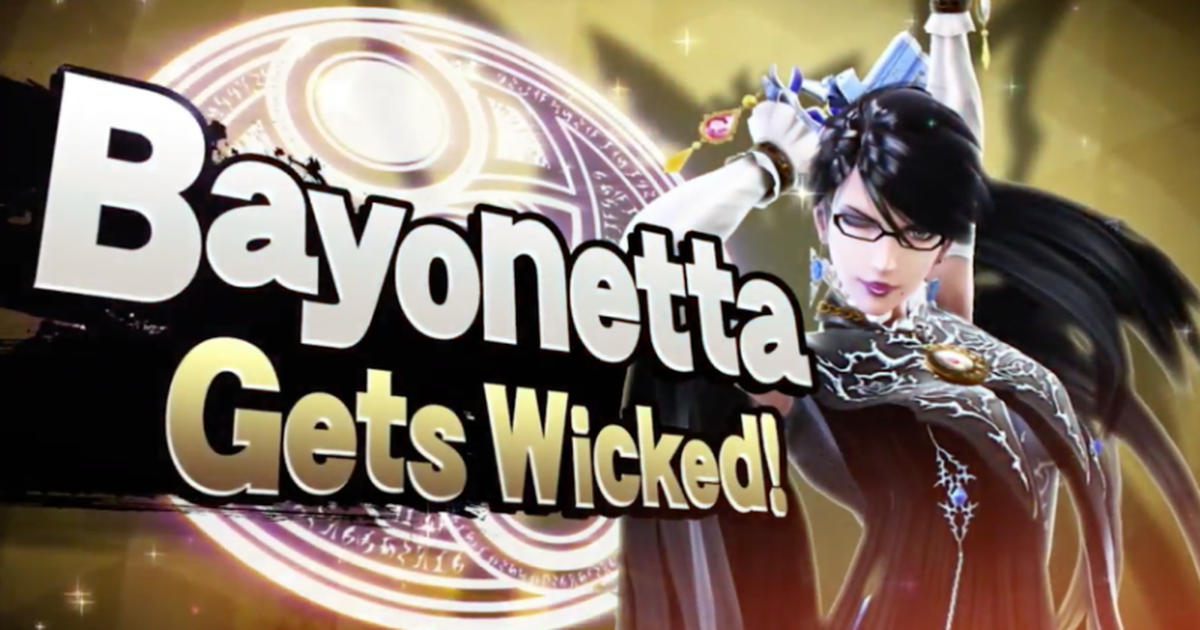 Super Smash Bros 3dswii U Super Smash Bros Terá Bayonetta Veja O Gameplay The Enemy 