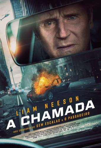 Pôster de A Chamada