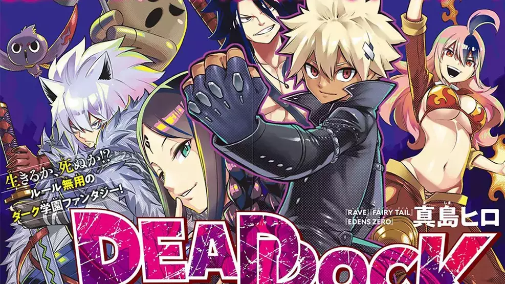 Dead Rock/Divulgação