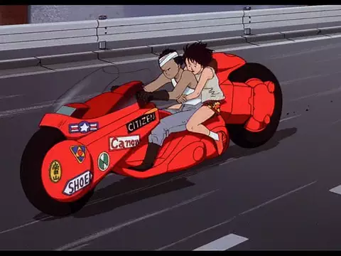 Cena de Akira/Toho