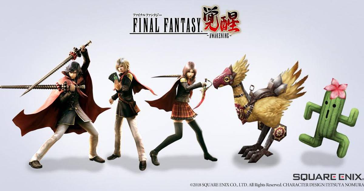 The Enemy Gratuito para Android e iOS, Final Fantasy