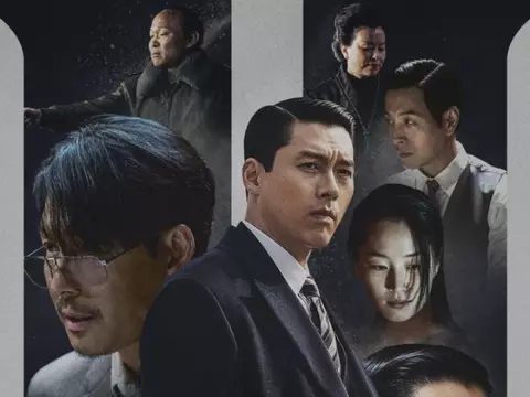 Detalhe do pôster de Made in Korea, 2ª temporada (Reprodução)
