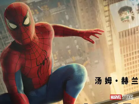 Spider-Man: Un Nuevo Día Póster