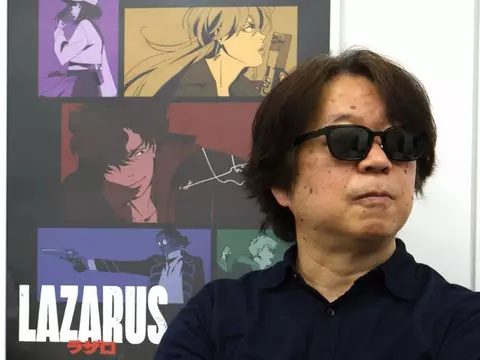 Shinichiro Watanabe é confirmado no AF 