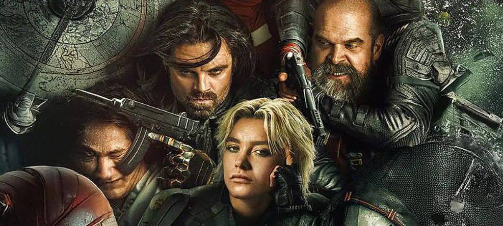 Thunderbolts se Transforma em Os Novos Vingadores: O Impacto da Mudança no MCU