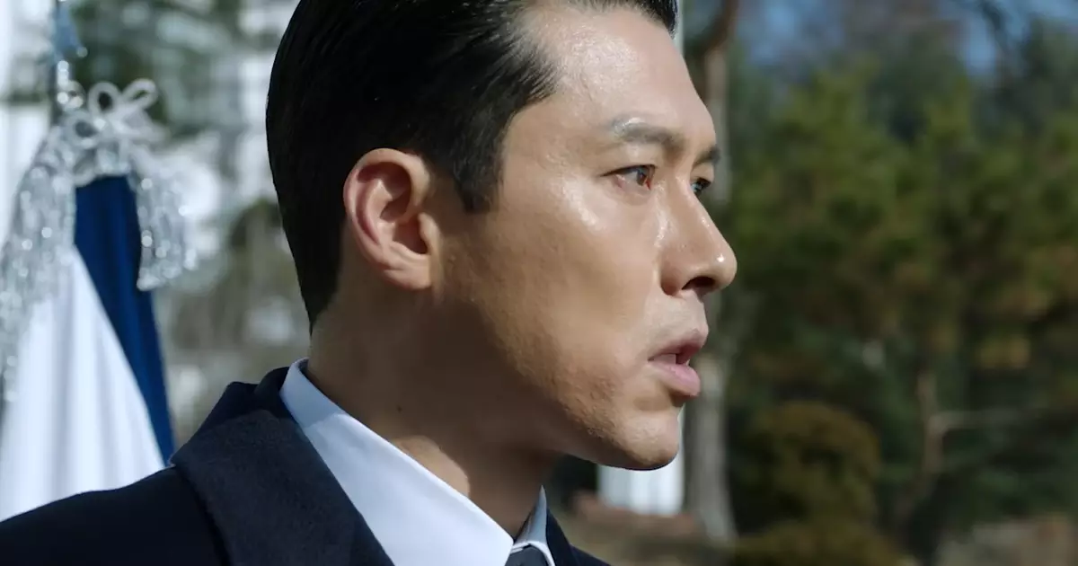 Made in Korea