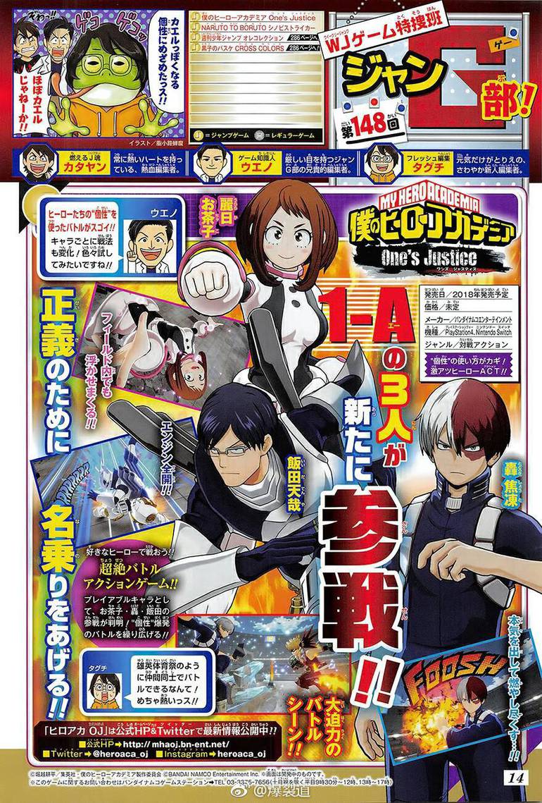 Boku no Hero Academia: One's Justice ganha mais personagens