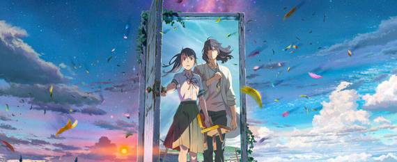 Novo filme do diretor de 'Your Name' ganha data e sinopse oficial