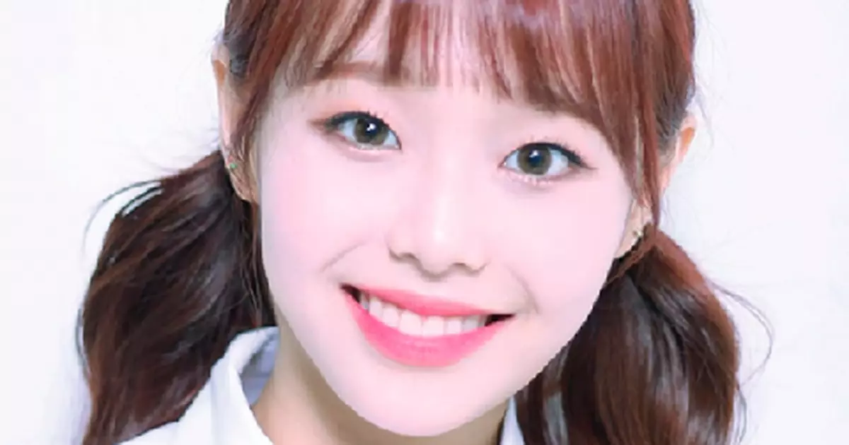Chuu do Loona virá ao Brasil