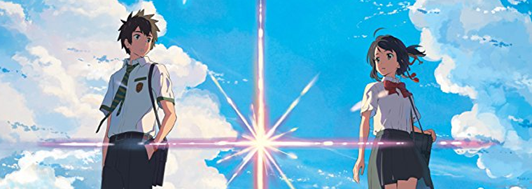 A Silent Voice Streaming Crunchyroll