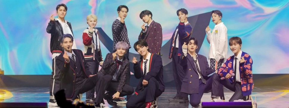 Seventeen Power of Love: The Movie | Leia a crítica