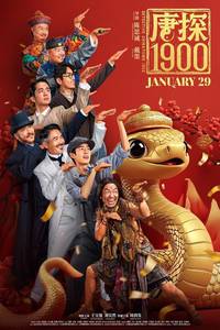 Detetive Chinatown: O Mistério de 1900
