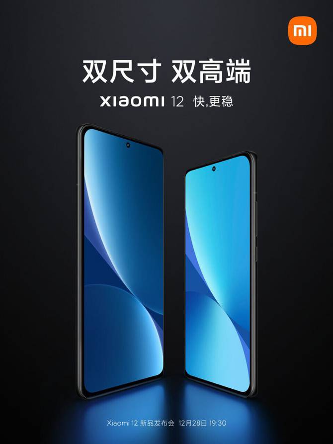 Os novos celulares da Xiaomi chegam em 2022