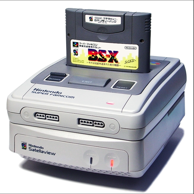 super-famicom-satellaview