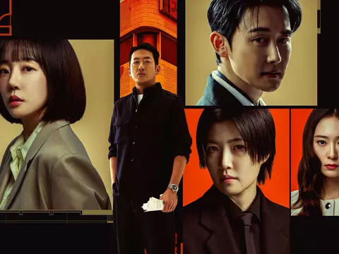 Sonhos de Concreto (Reprodução)