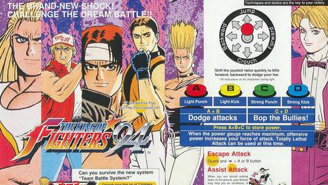 King of Fighters '94 Manga