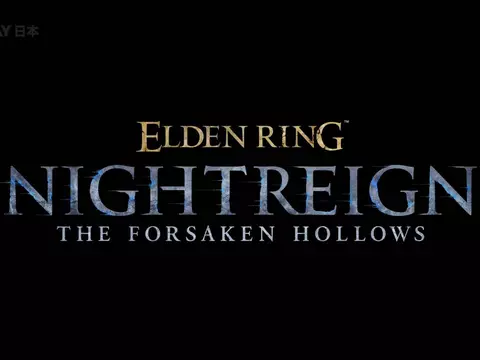 Elden Ring Nightrein