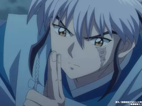 MAO, un anime del autor de InuYasha, tiene fecha de estreno en abril: más información