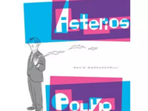 Asterios Polyp | Confira preview da edição nacional da HQ multipremiada