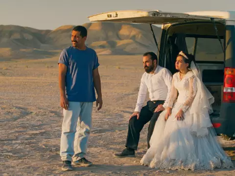 Foi Apenas um Acidente