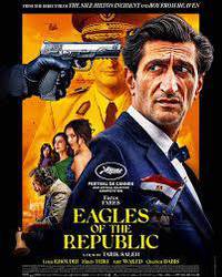 Eagles of the Republic