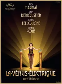 La Vénus Électrique abre Festival de Cannes 2026 de forma inofensiva