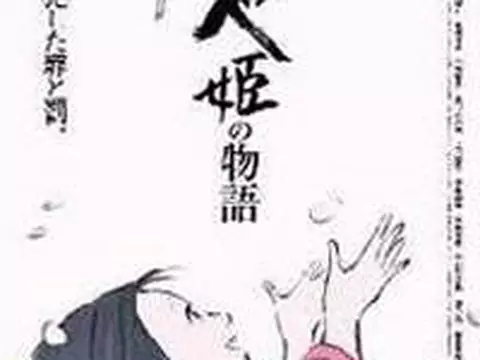 O Conto da Princesa Kaguya | Crítica